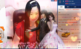 ☆妍儿_《好傻》主播照片