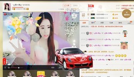 元亦薇主播照片