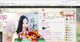 丫头唱歌给你听主播照片