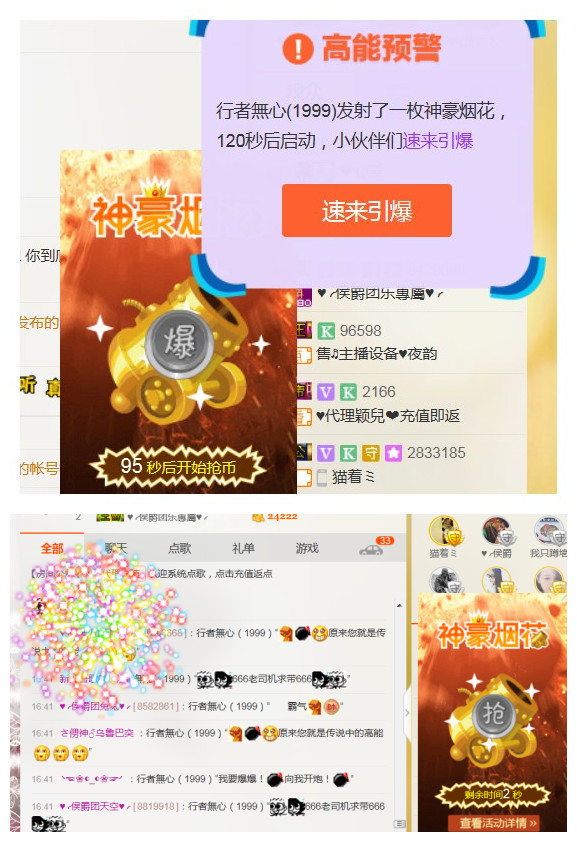 ❤心爱的图片