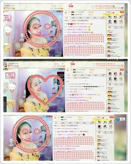 丫头唱歌给你听主播照片