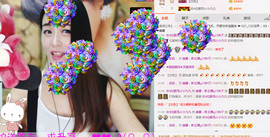 美馨啊主播照片