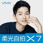 微信_9984886海报