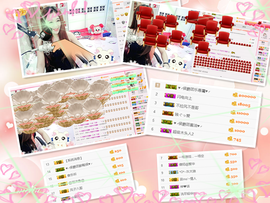 ღAi乐゜主播照片