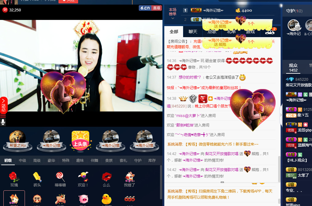 梨花不再期待的图片