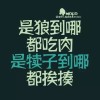 BNDD海报