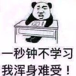ღ苏然祝大家七夕快乐的主播照片