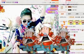魅丽晴儿主播照片