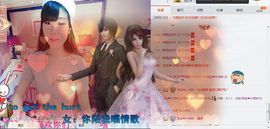 洛可＃你的小可爱主播照片
