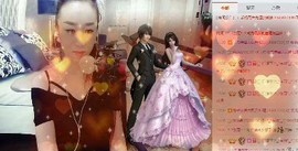 尿毒症@馨予主播照片