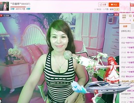 恋香思主播照片