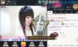 ☆*.☆～主播照片