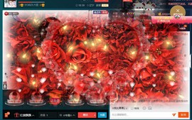 惯宝🍀晚8-11主播照片