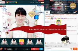 惯宝🍀晚8-11主播照片