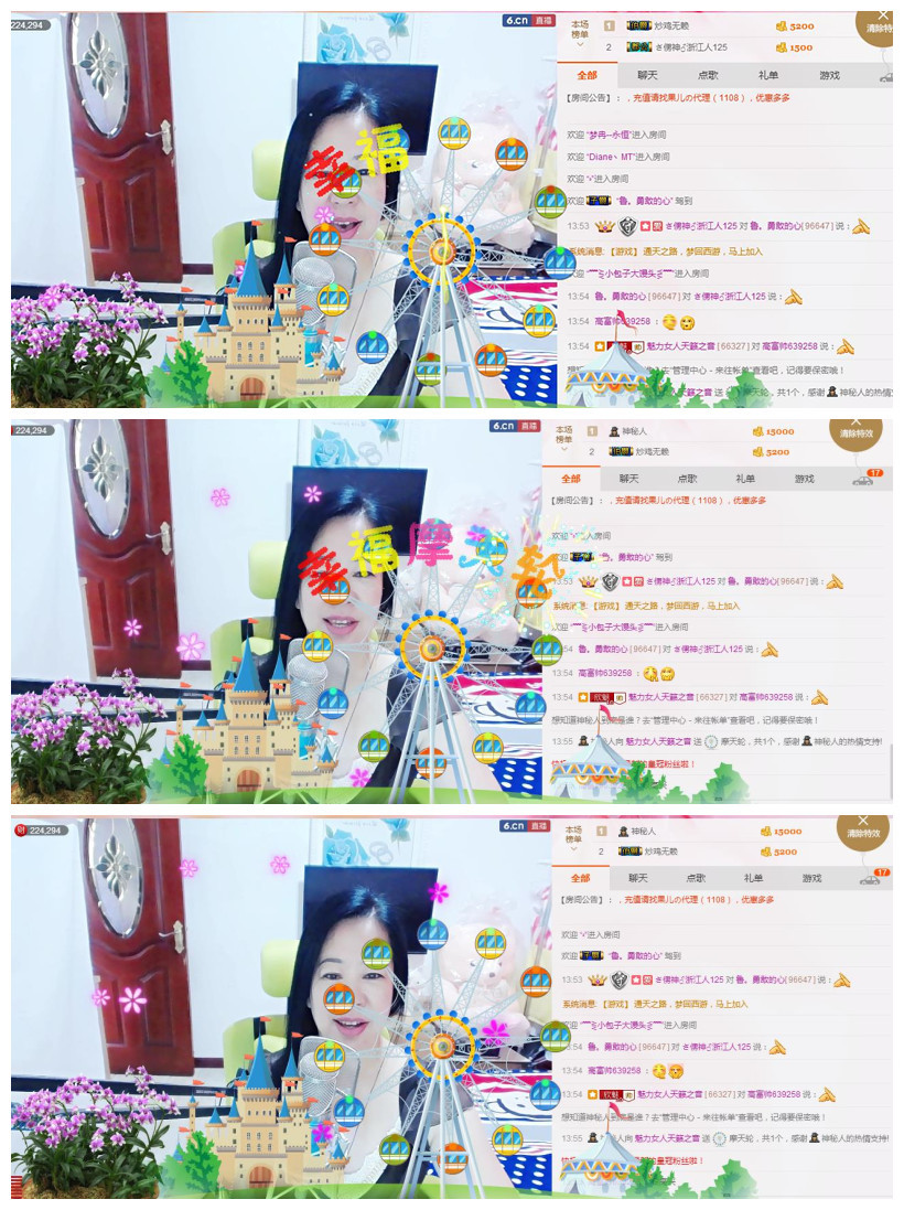 魅力女人唱民歌的图片