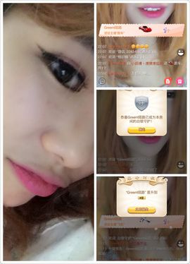 ぃ妖妖丶一个人坚持主播照片