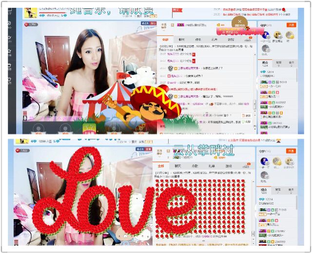 💃12倪倪13💃的主播照片