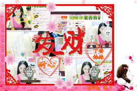 娴♫跑跑小虾花💝主播照片