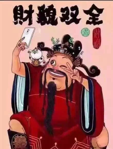 「王不吝停播一个月的主播照片