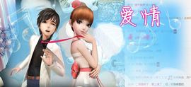 小鹿（停播）主播照片