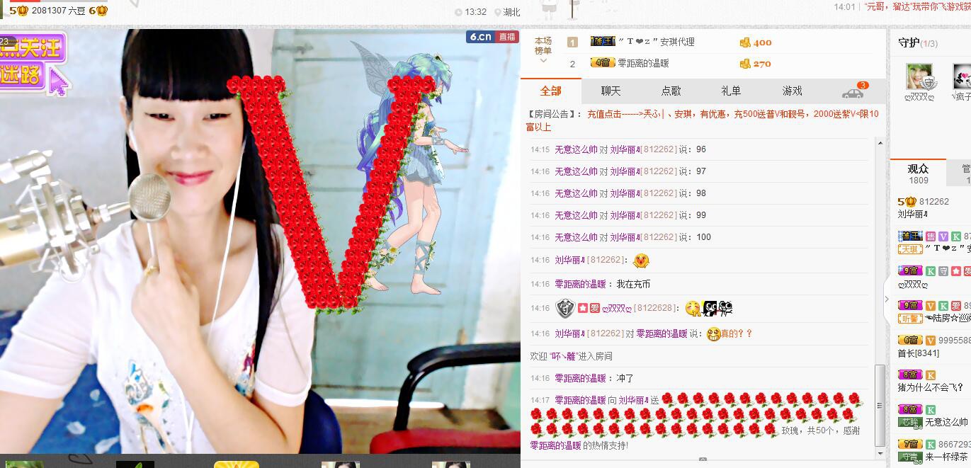 Ｔ❤ｚ素颜的图片