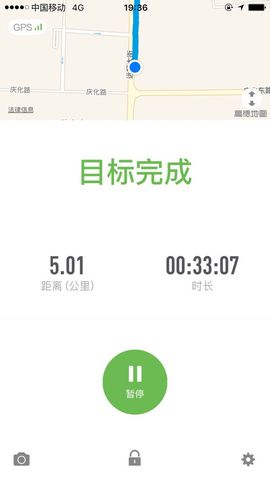 ✿⊱爱妃小逗哏ぺ主播照片