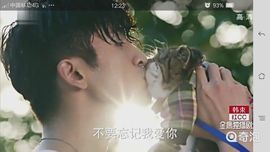 ✨媳婦⭐求🌙帶走✨主播照片