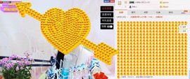 魅力女人唱民歌主播照片