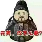 微信_9597708
