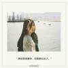 鱼沉深海9