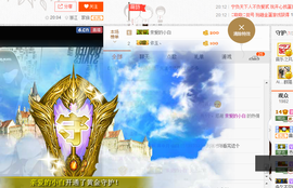 小小凡🎤（8点播）主播照片