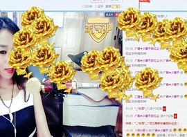 尿毒症@馨予主播照片