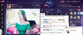 @妹子真的很美@照片主播照片