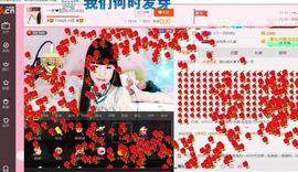 一迷♥阳光主播照片