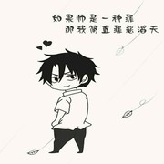 小阿正💋微信的头像