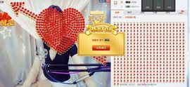 橙子江湖再见啦！主播照片