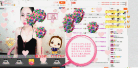 阿曲儿。主播照片