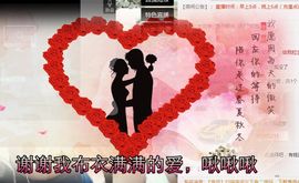 小鹿（停播）主播照片