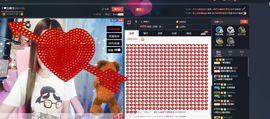 ゞ❤鑫儿主播照片