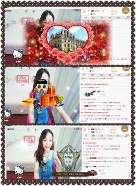 ❁偲偲❁╭☞六月见主播照片