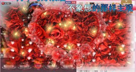 大舌头七仔主播照片