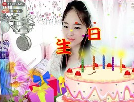 ╰❥℡致青春～主播照片