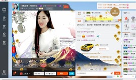 ╰❥℡致青春～主播照片