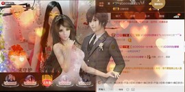 Baby♥明天♥主播照片