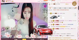 元亦薇主播照片