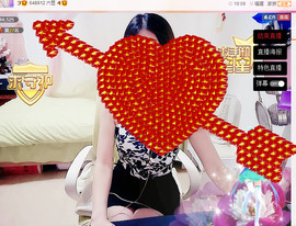 哎呦喂666主播照片