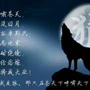微信_0235760