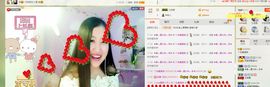 丫头唱歌给你听主播照片