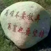 玖月奇迹👉青狼桥哥