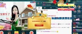 红姐🎵静静听歌🎶主播照片